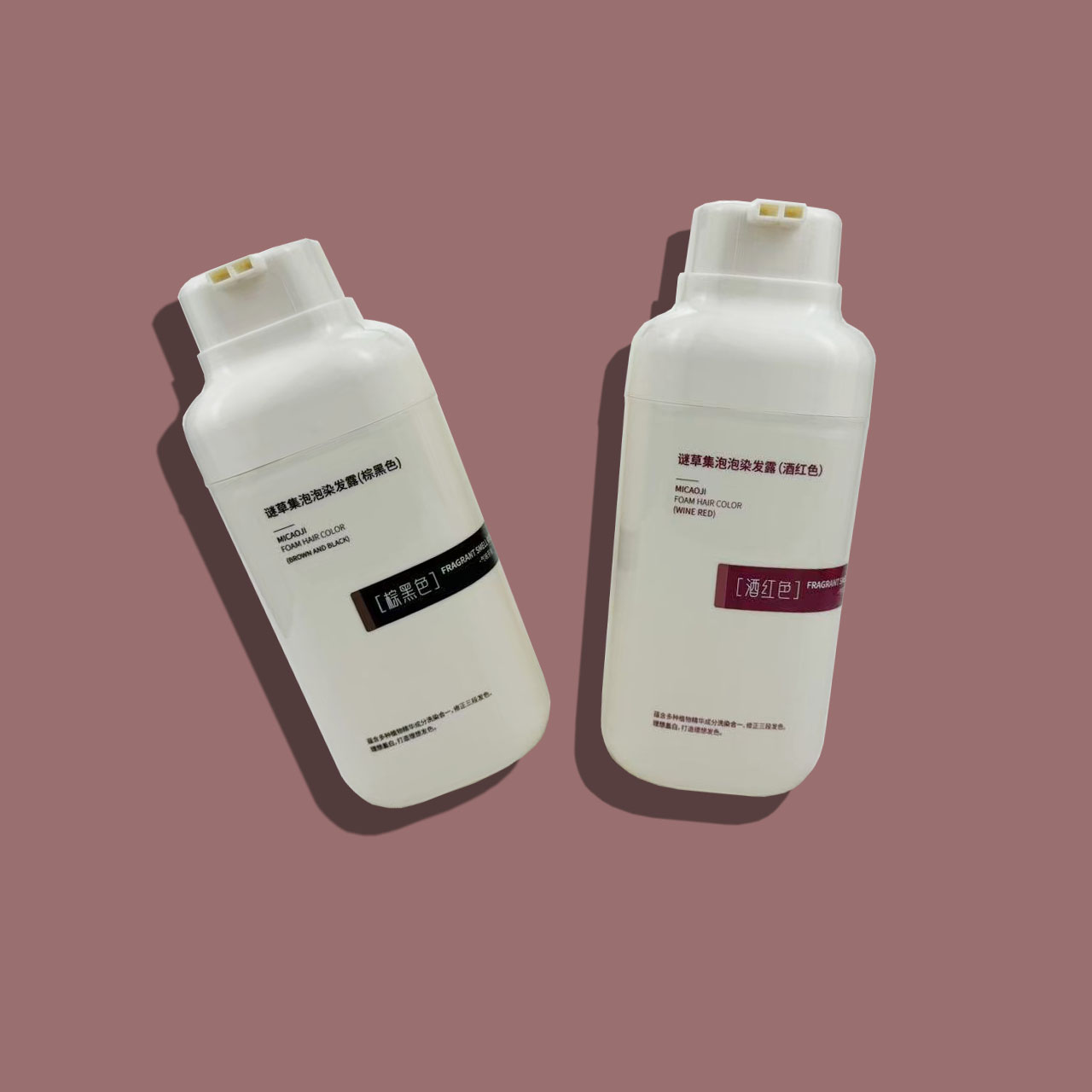 silkscreen printing logo 400ml two in one dual chamber hair dye coloring shampoo bottle(图1) silkscreen printing logo 400ml two in one dual chamber hair dye coloring shampoo bottle(图1)